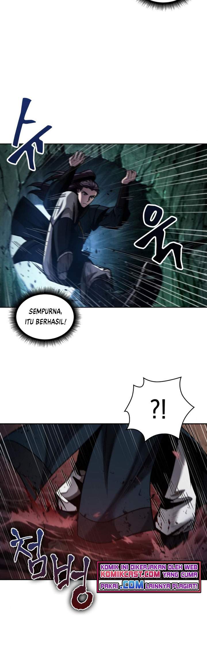 Read Nano Machine ID Manga Online