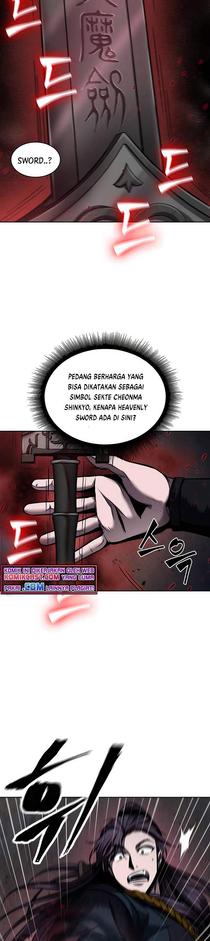 Read Nano Machine ID Manga Online