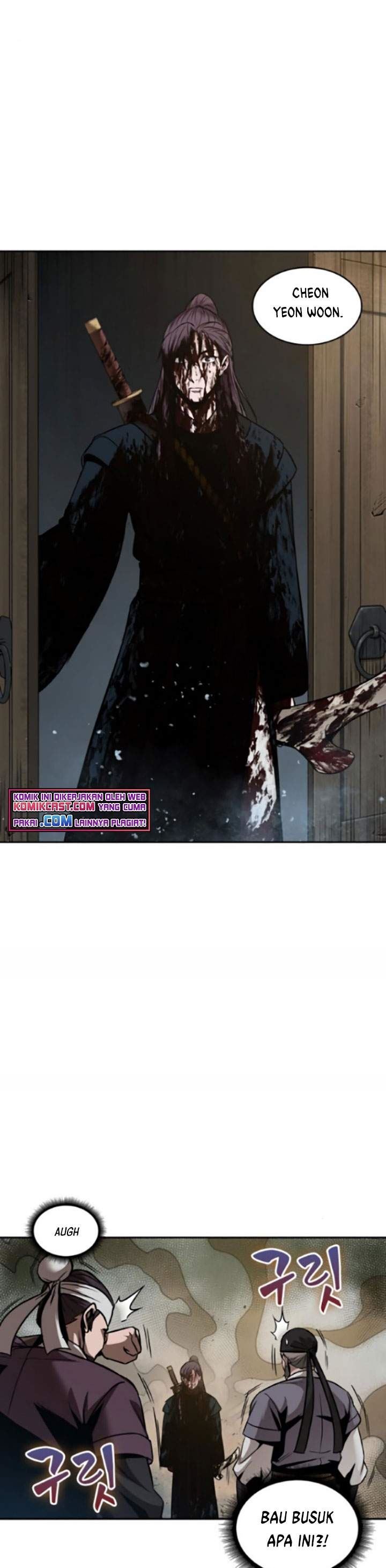 Read Nano Machine ID Manga Online