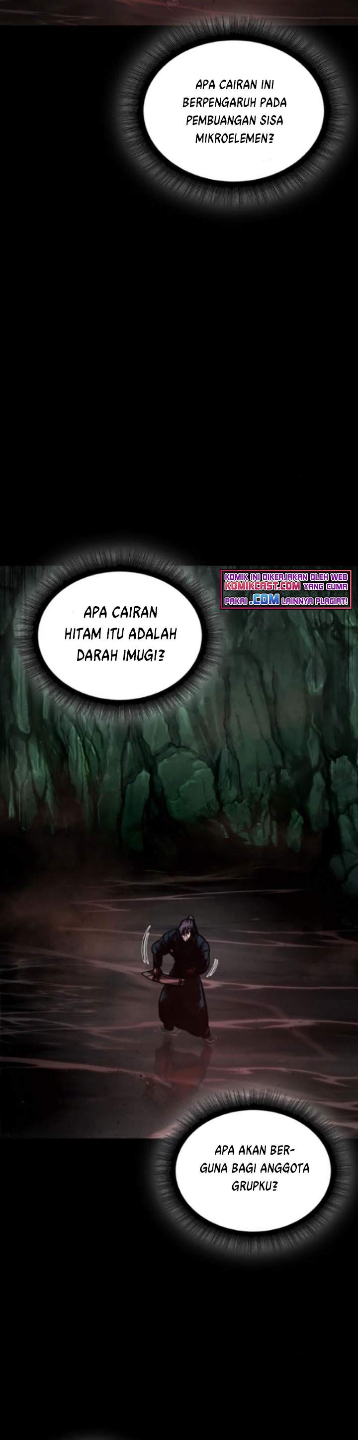 Read Nano Machine ID Manga Online