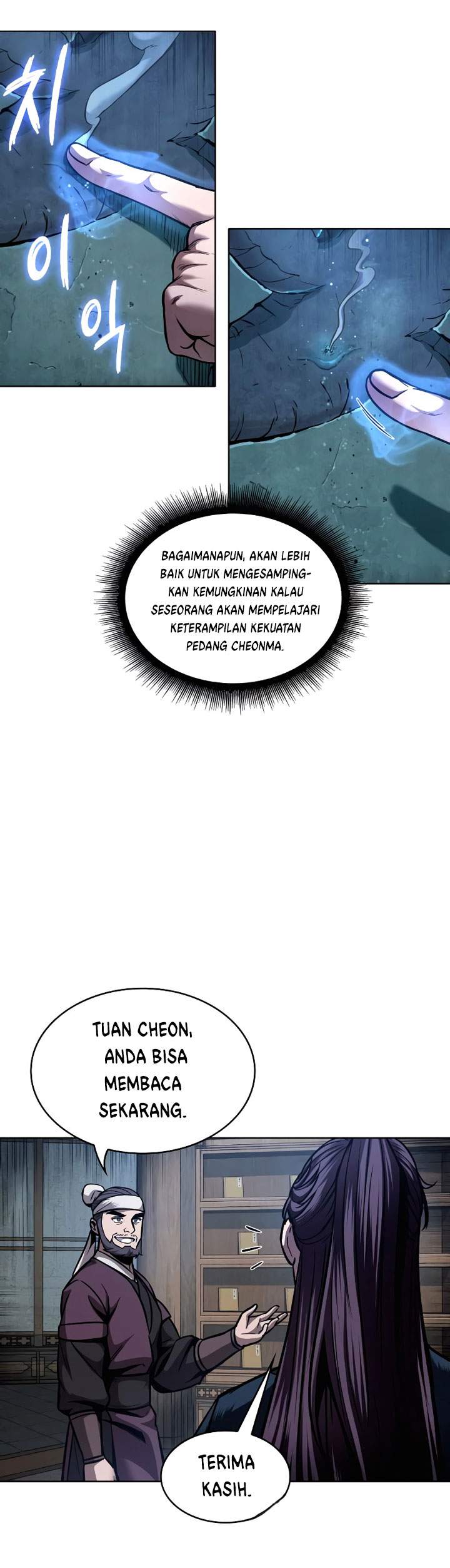 Read Nano Machine ID Manga Online