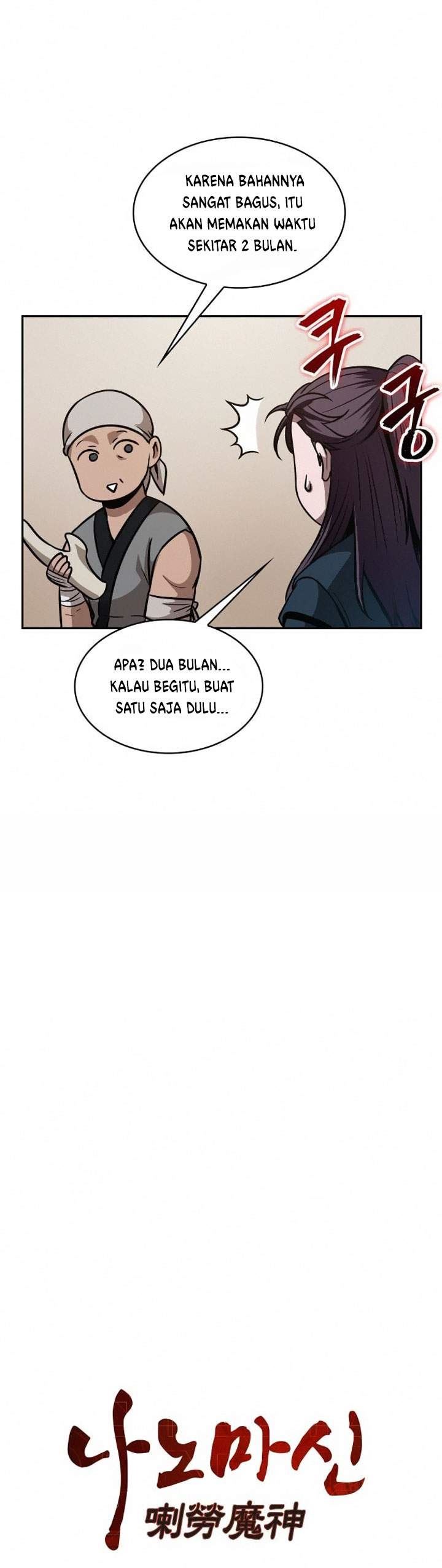 Read Nano Machine ID Manga Online