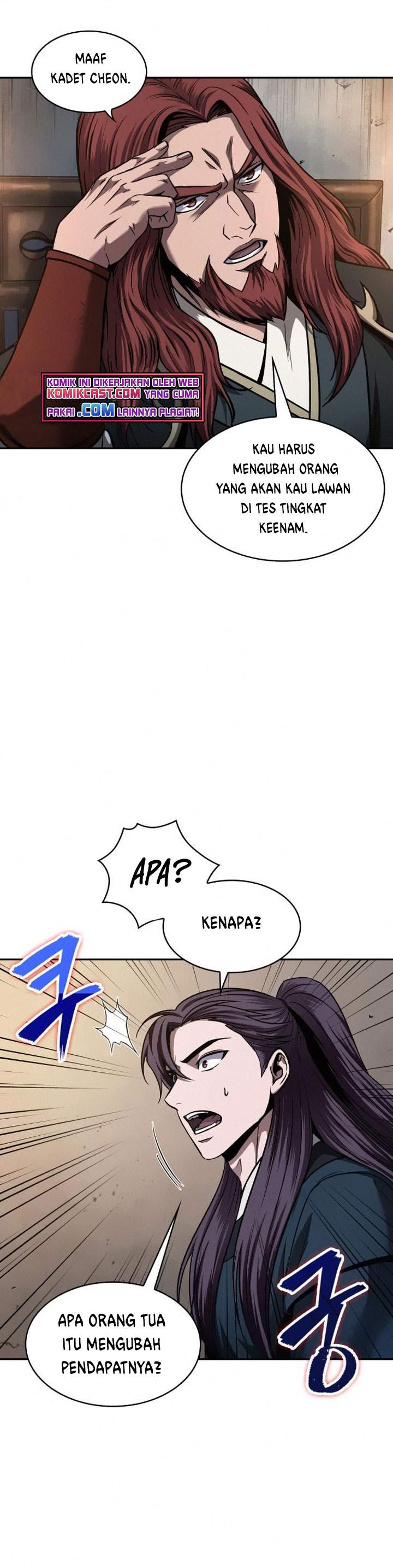 Read Nano Machine ID Manga Online