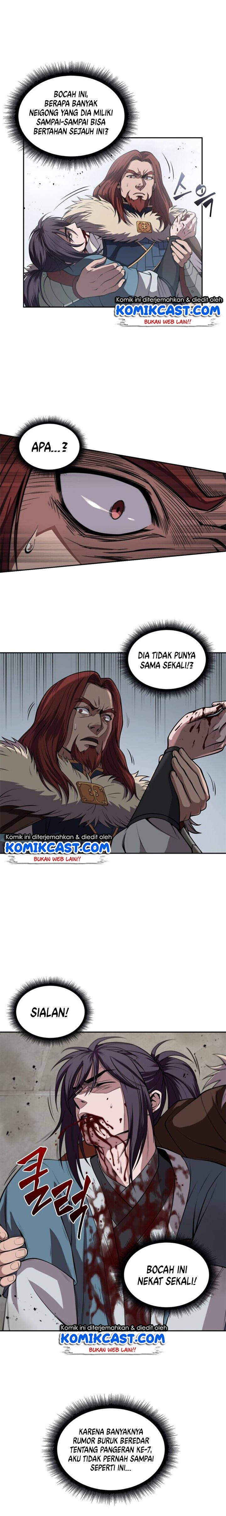 Read Nano Machine ID Manga Online