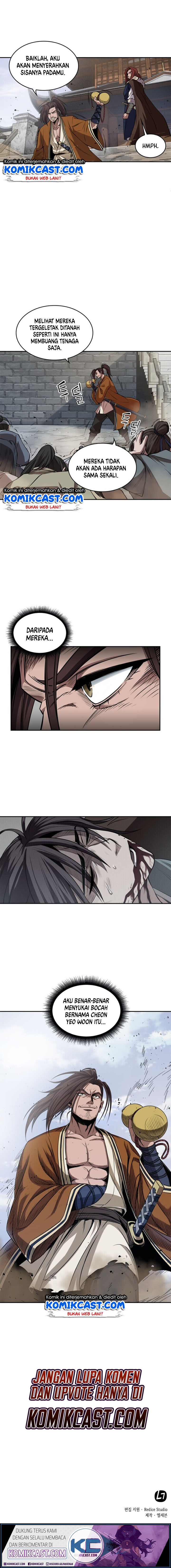 Read Nano Machine ID Manga Online