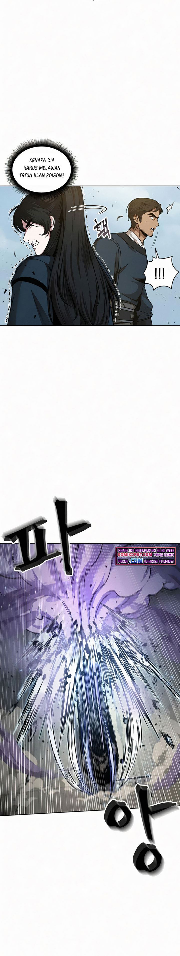 Read Nano Machine ID Manga Online