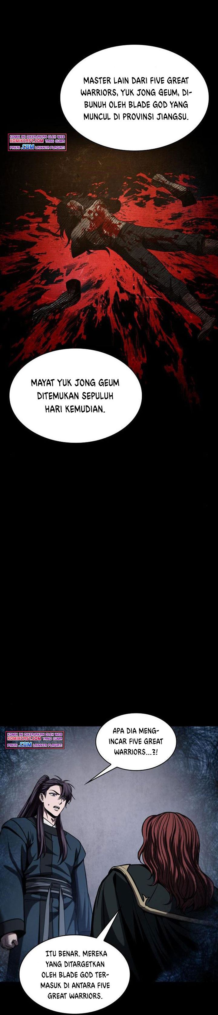 Read Nano Machine ID Manga Online