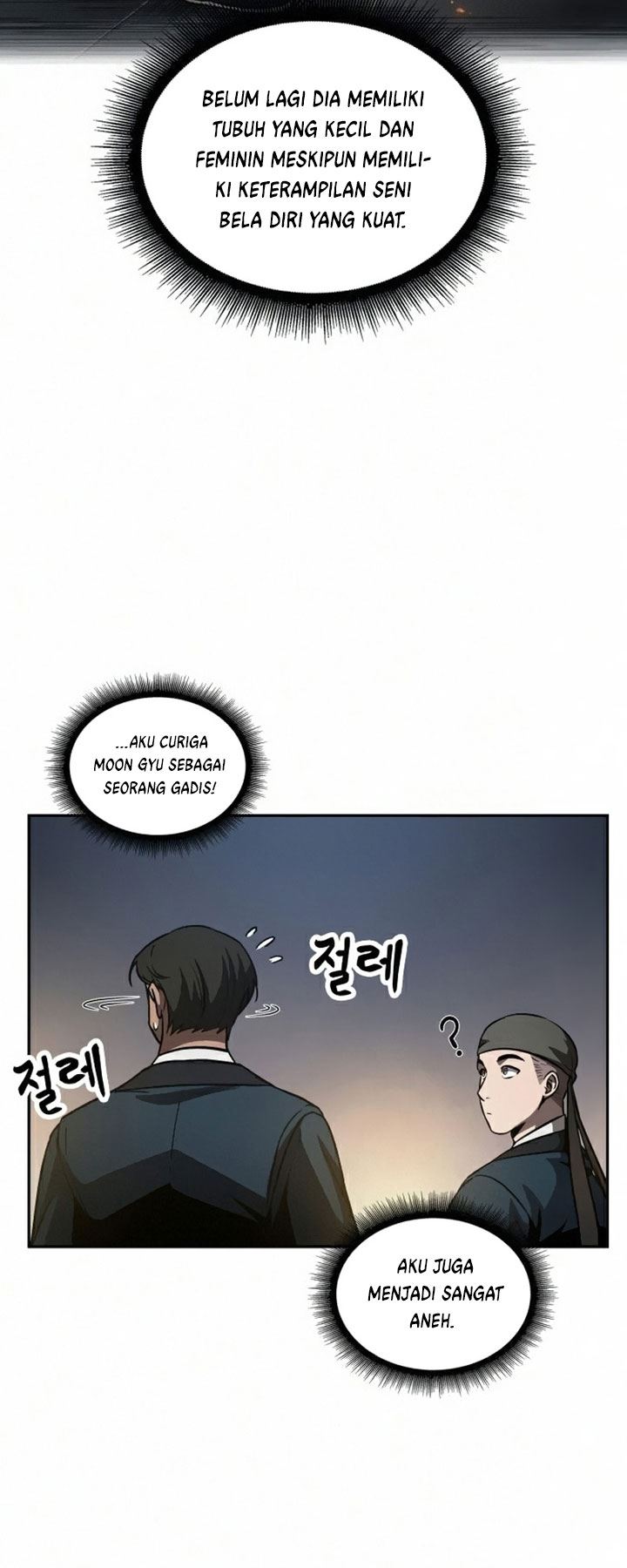 Read Nano Machine ID Manga Online