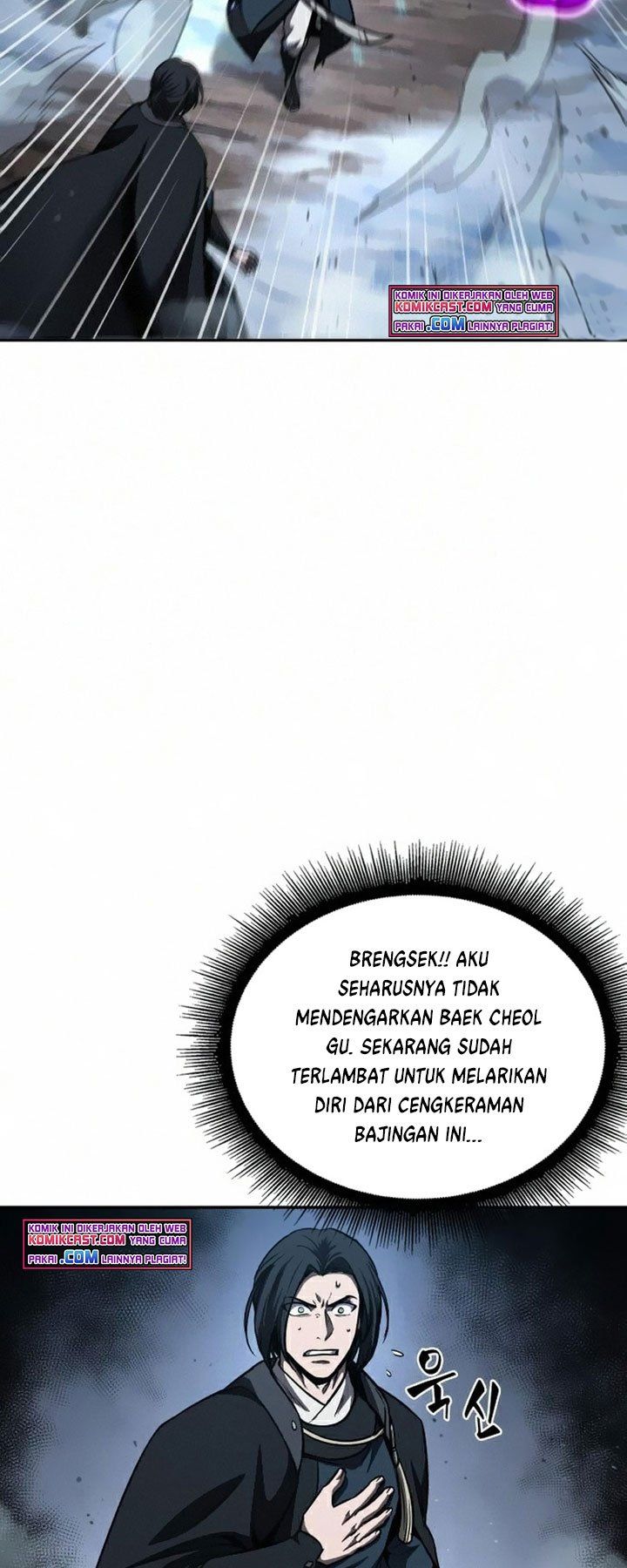 Read Nano Machine ID Manga Online