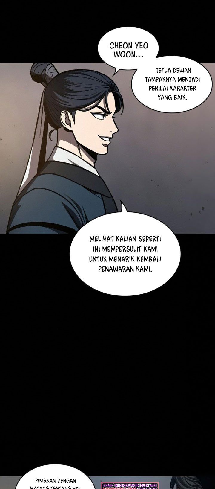 Read Nano Machine ID Manga Online