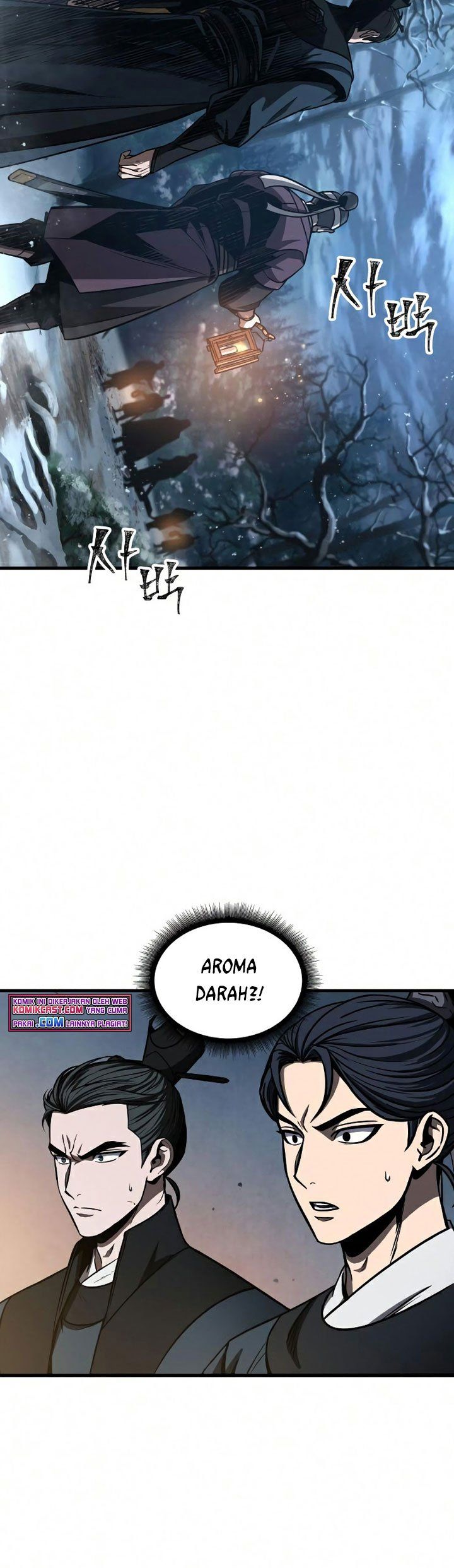 Read Nano Machine ID Manga Online