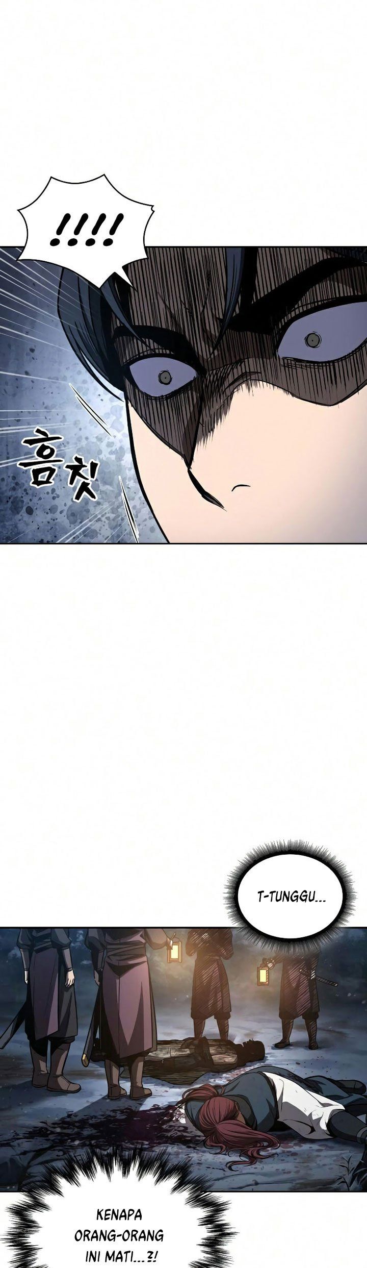 Read Nano Machine ID Manga Online