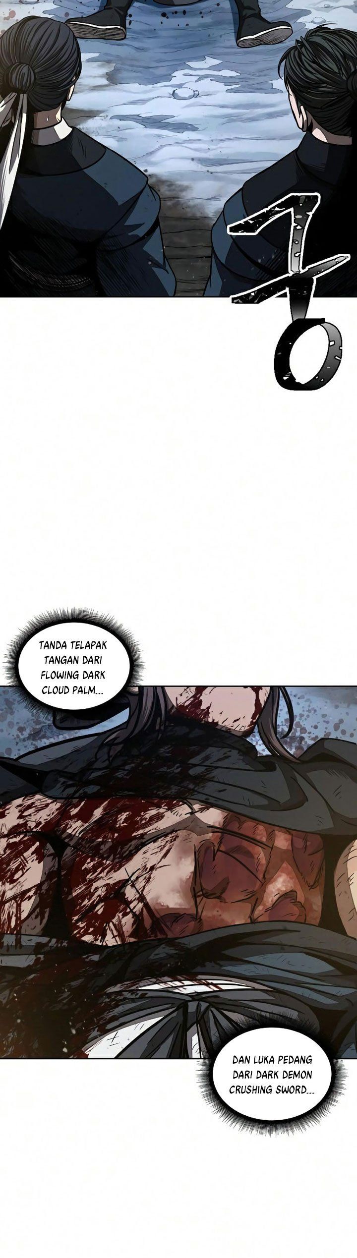 Read Nano Machine ID Manga Online