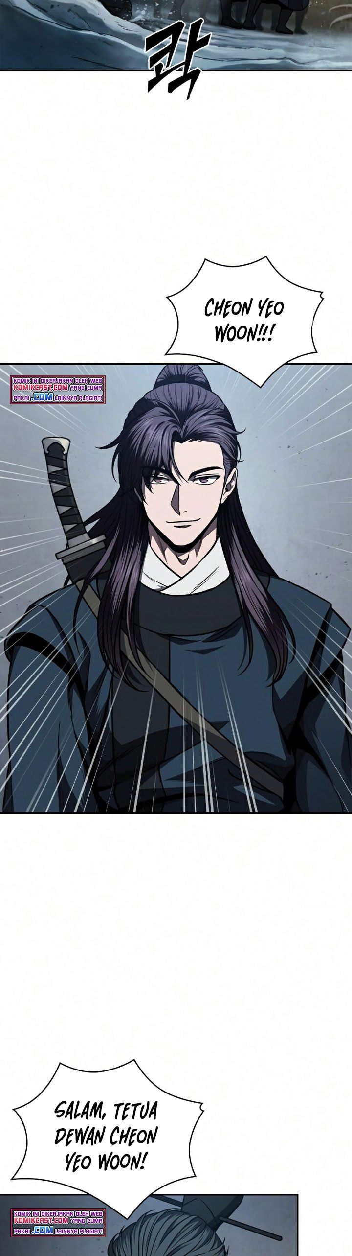 Read Nano Machine ID Manga Online
