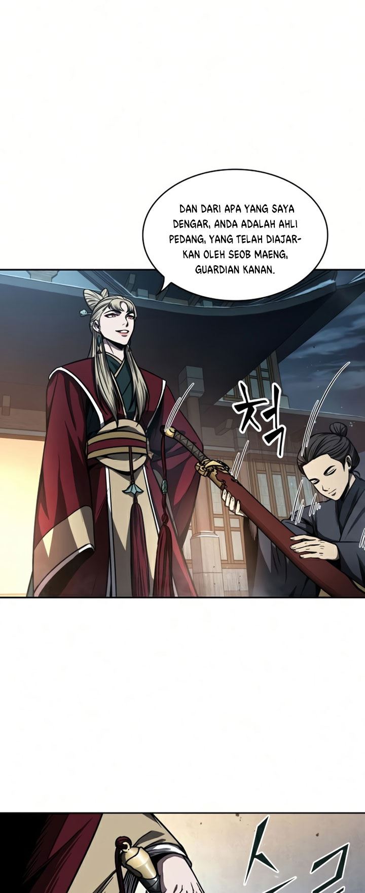 Read Nano Machine ID Manga Online