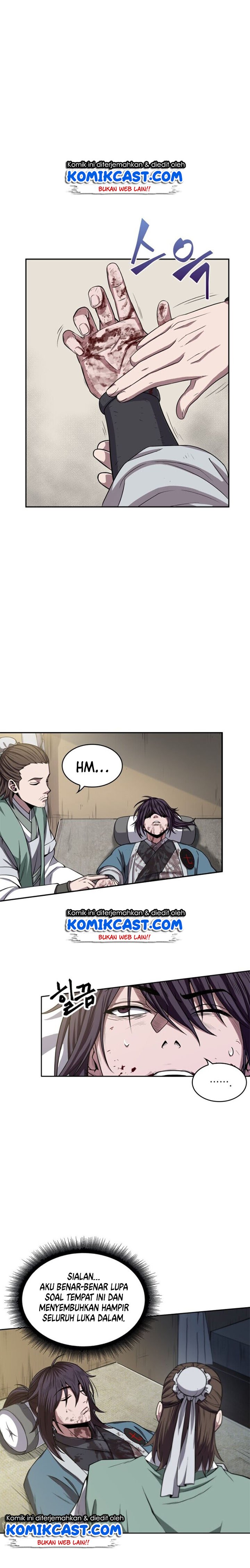 Read Nano Machine ID Manga Online