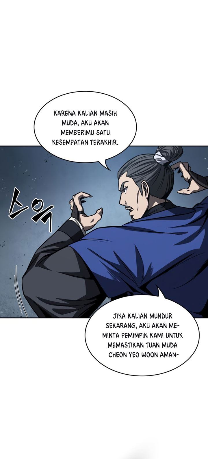 Read Nano Machine ID Manga Online