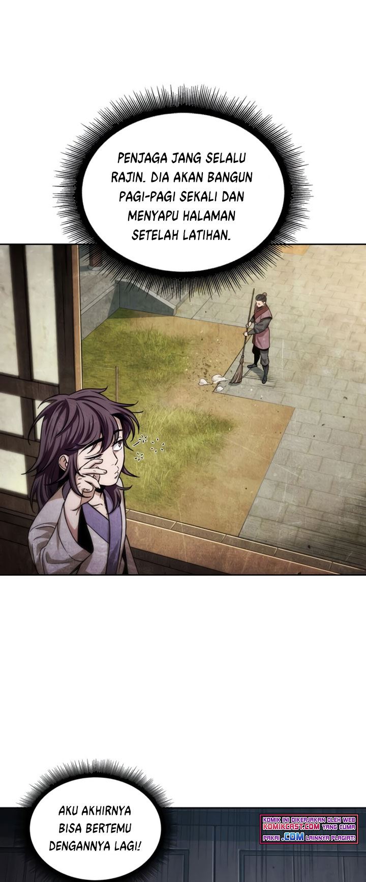 Read Nano Machine ID Manga Online