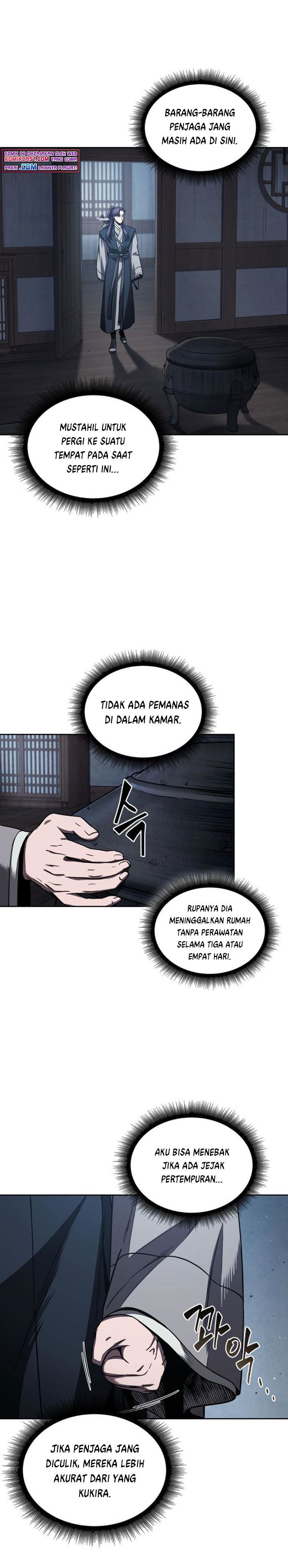 Read Nano Machine ID Manga Online