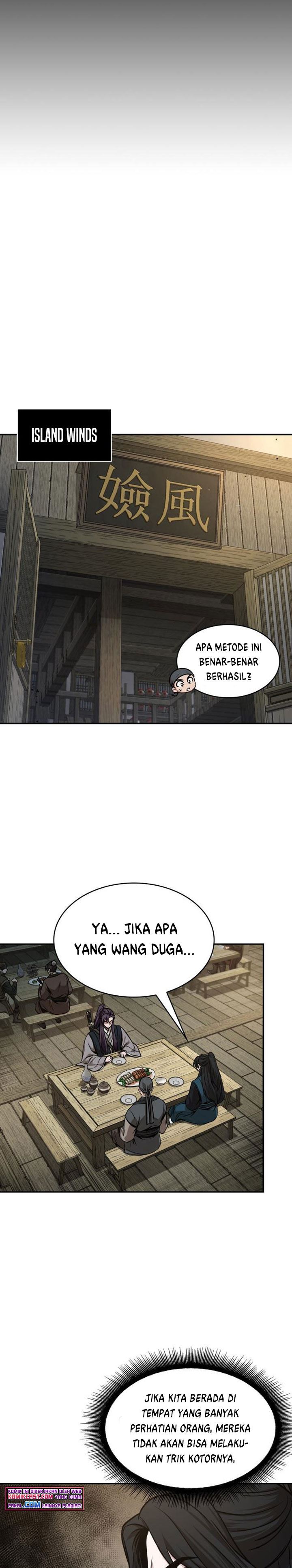 Read Nano Machine ID Manga Online