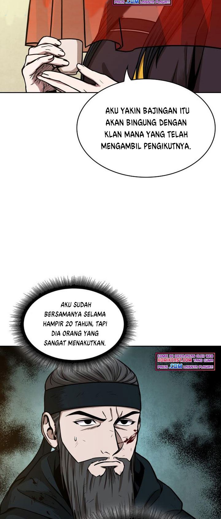 Read Nano Machine ID Manga Online