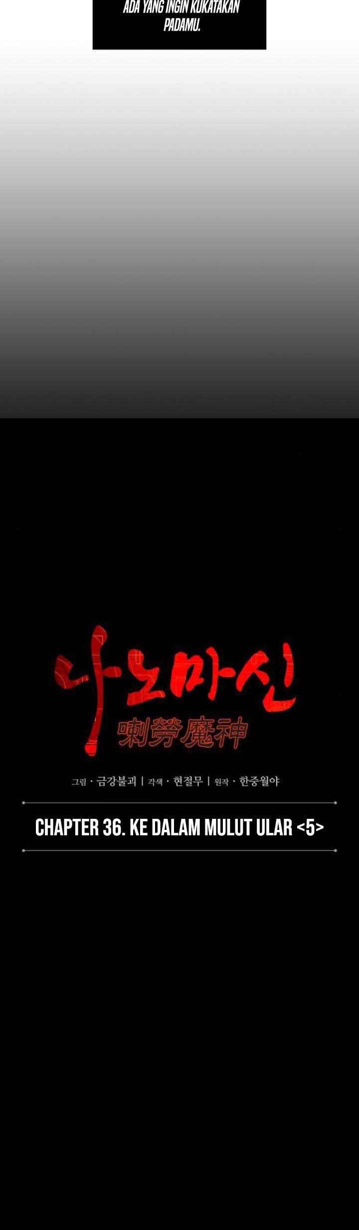 Read Nano Machine ID Manga Online