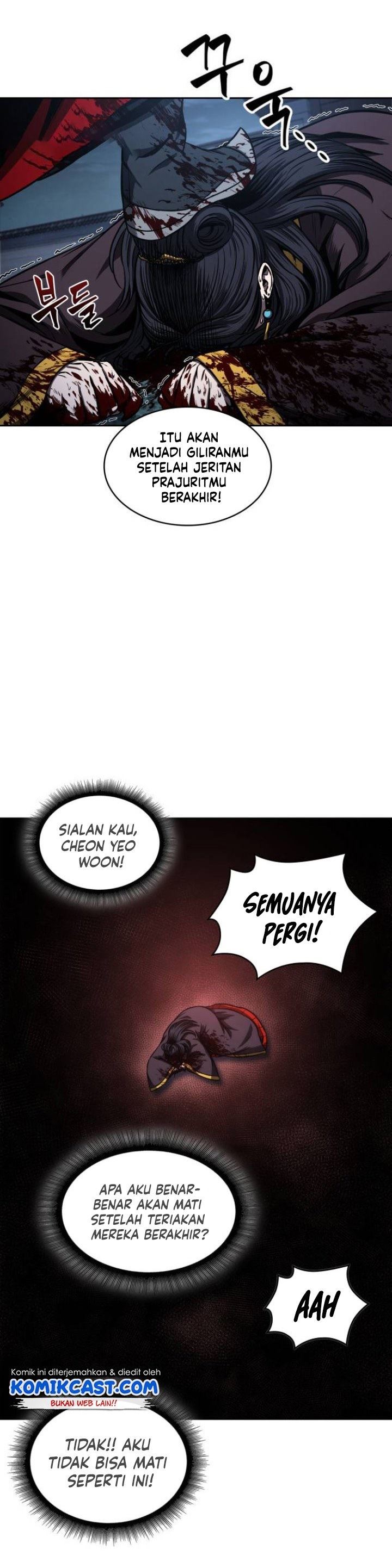 Read Nano Machine ID Manga Online