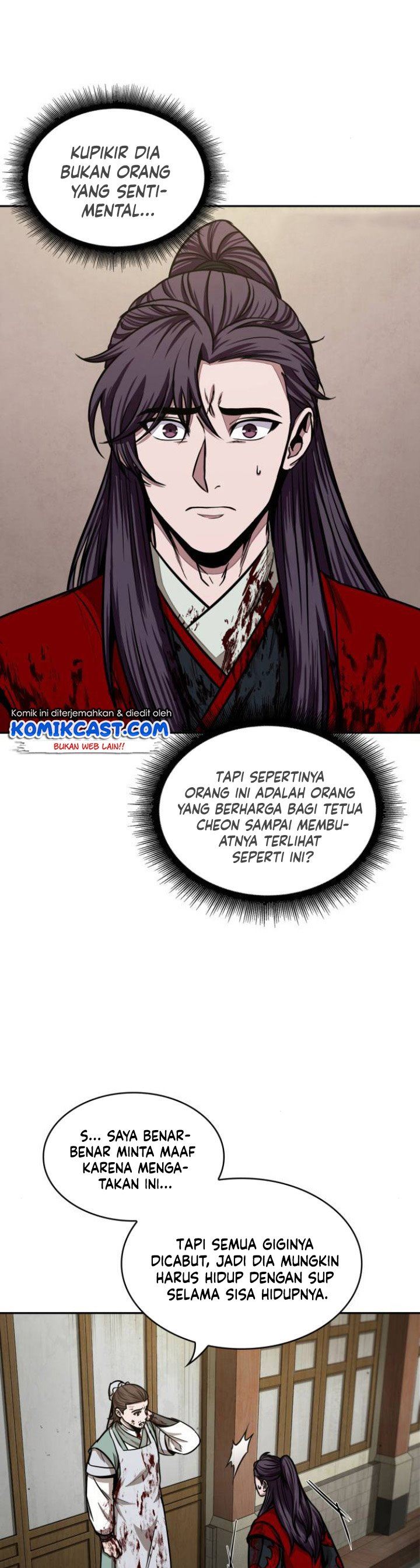 Read Nano Machine ID Manga Online
