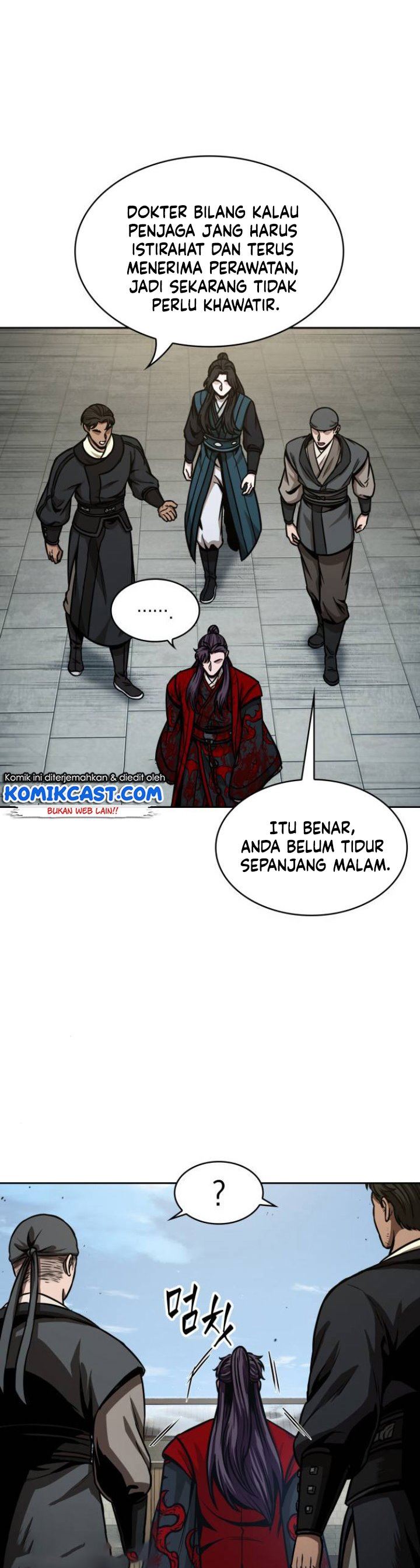 Read Nano Machine ID Manga Online