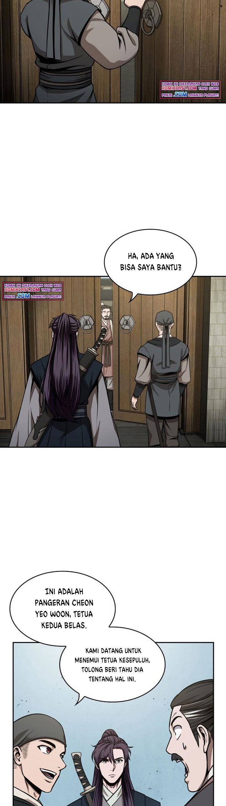 Read Nano Machine ID Manga Online