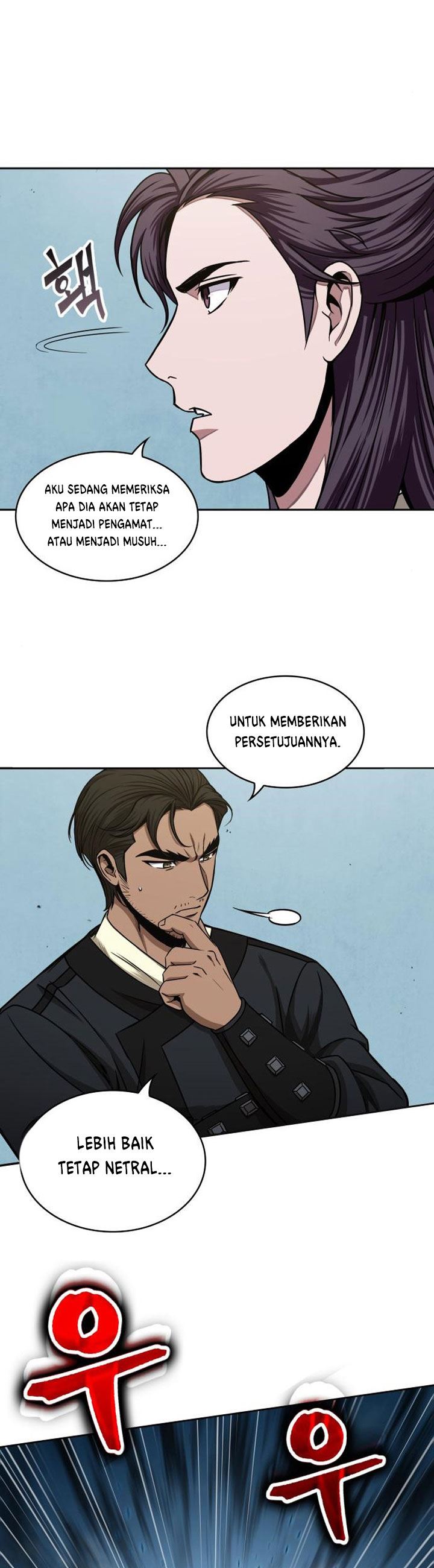 Read Nano Machine ID Manga Online