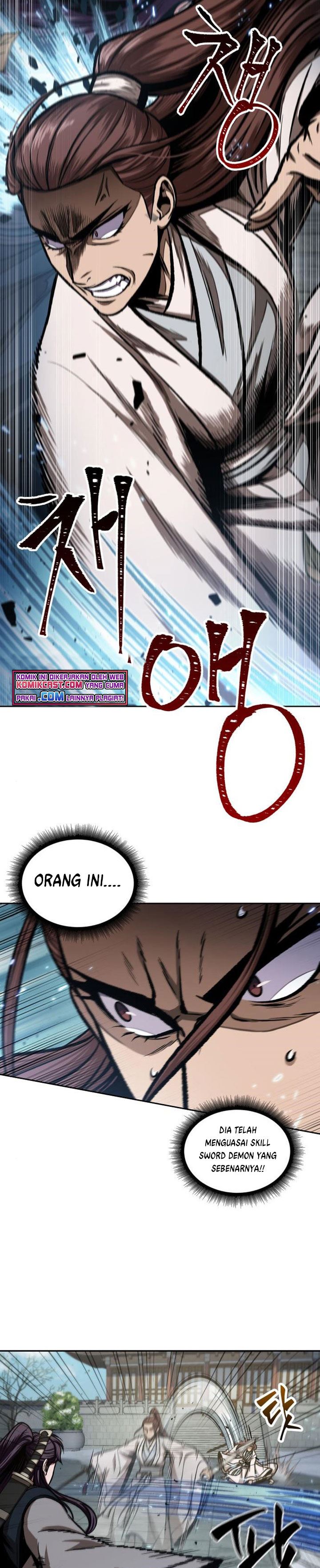 Read Nano Machine ID Manga Online