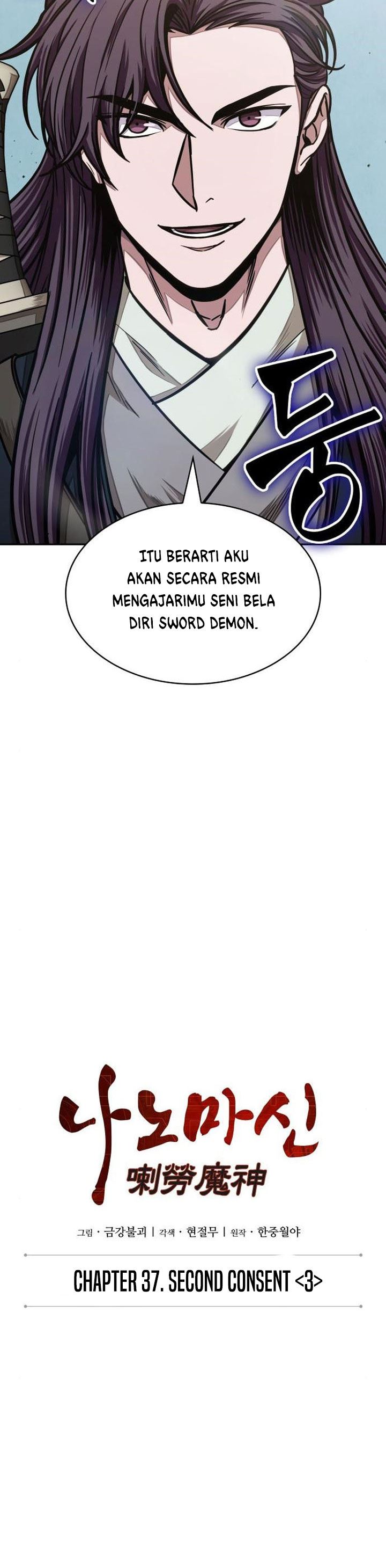 Read Nano Machine ID Manga Online