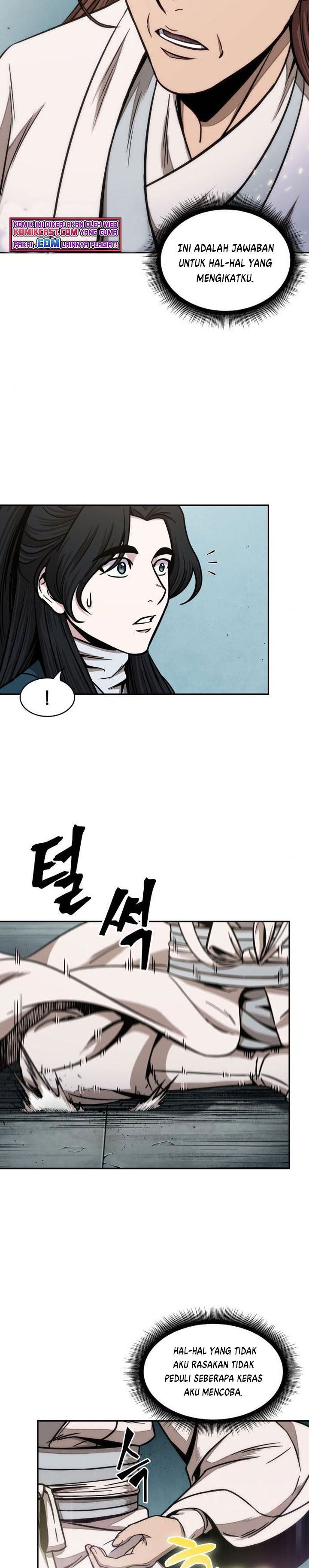 Read Nano Machine ID Manga Online