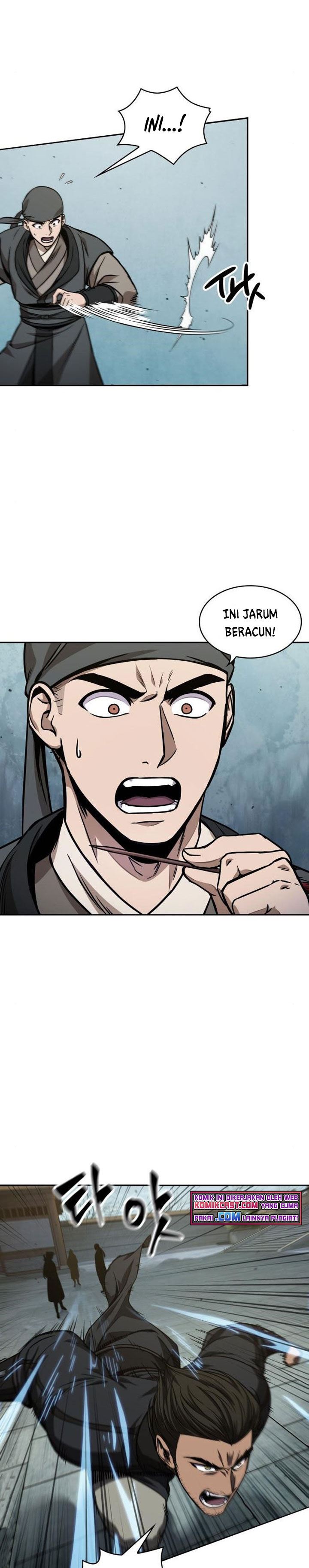 Read Nano Machine ID Manga Online