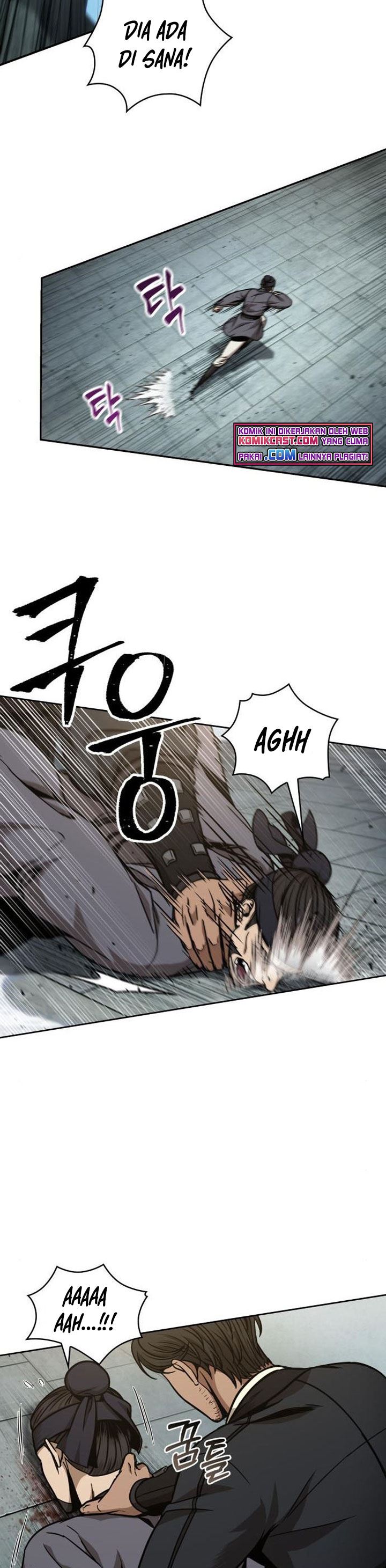 Read Nano Machine ID Manga Online