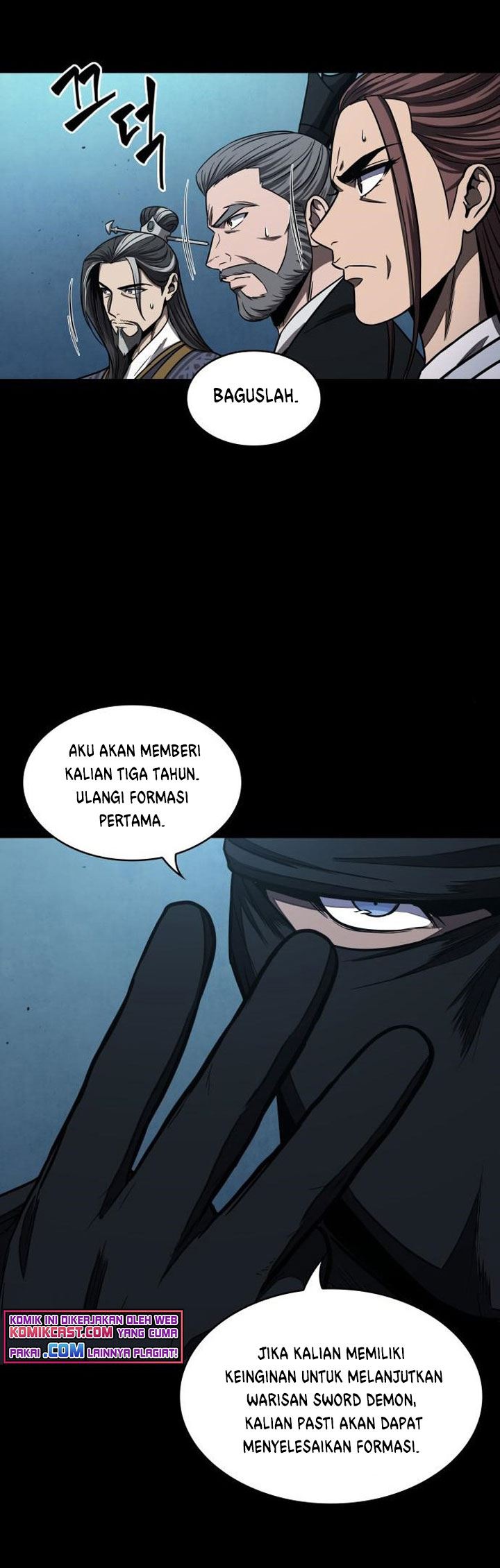 Read Nano Machine ID Manga Online