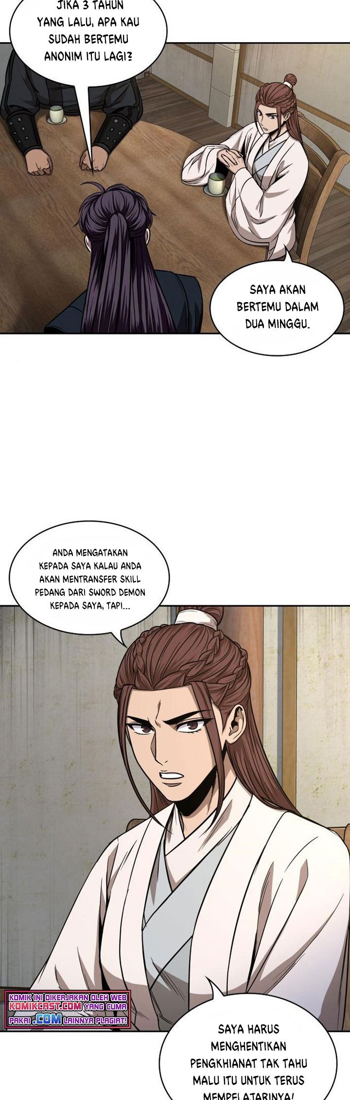 Read Nano Machine ID Manga Online