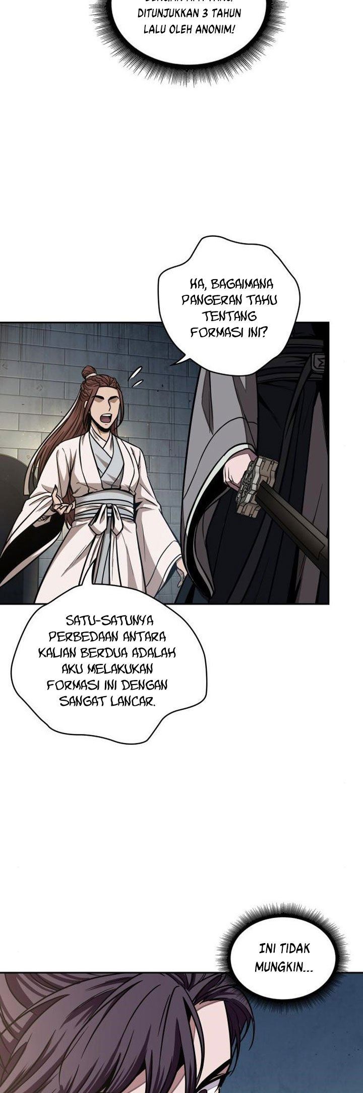 Read Nano Machine ID Manga Online