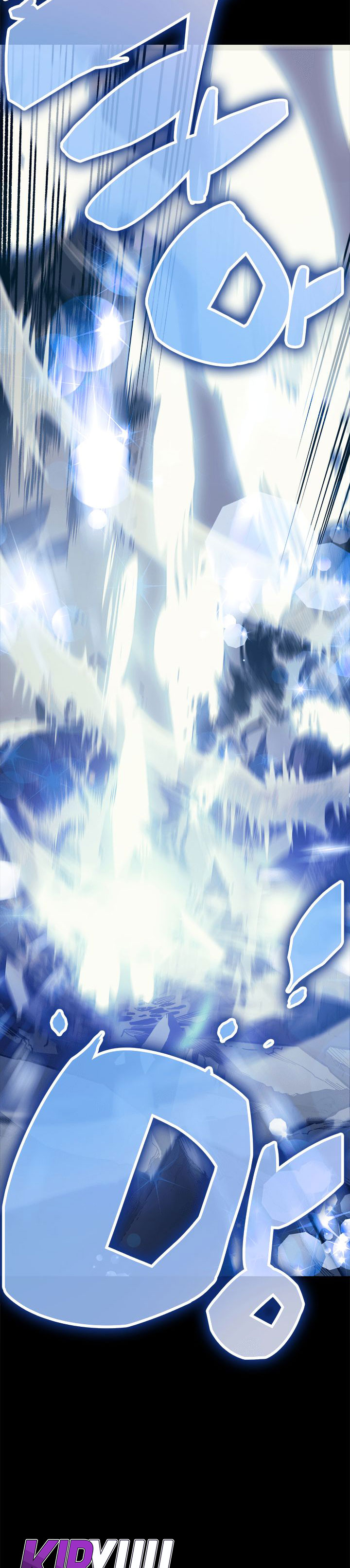 Read Overgeared ID Manga Online