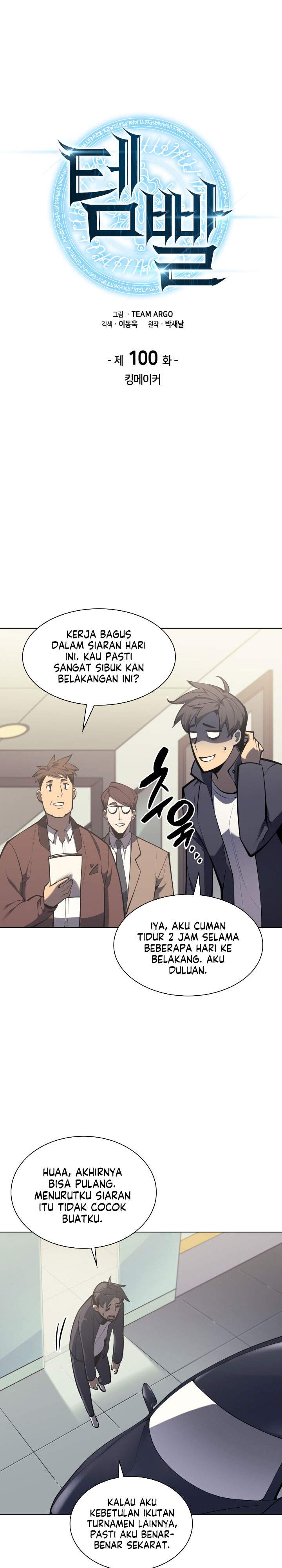 Read Overgeared ID Manga Online
