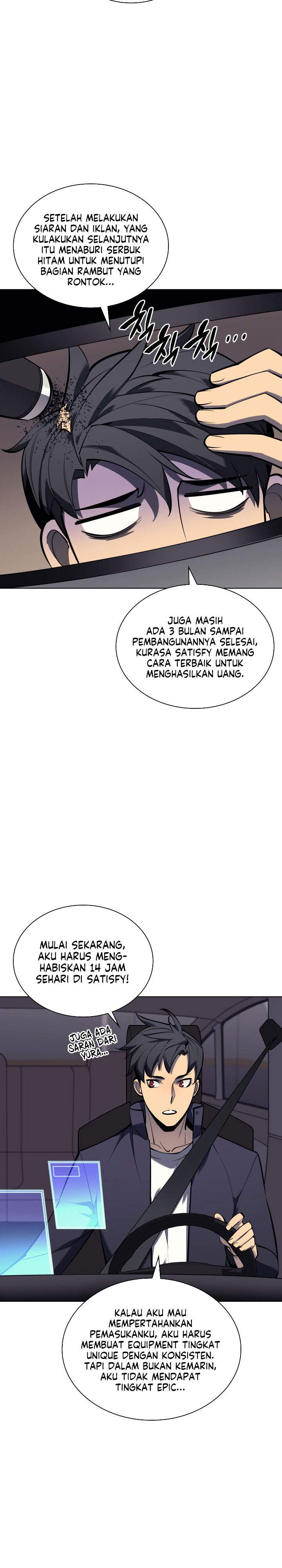 Read Overgeared ID Manga Online