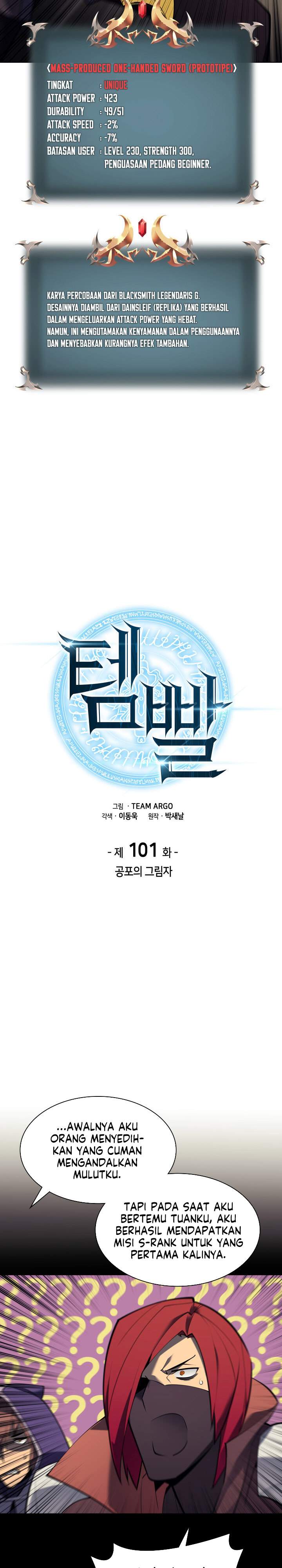 Read Overgeared ID Manga Online