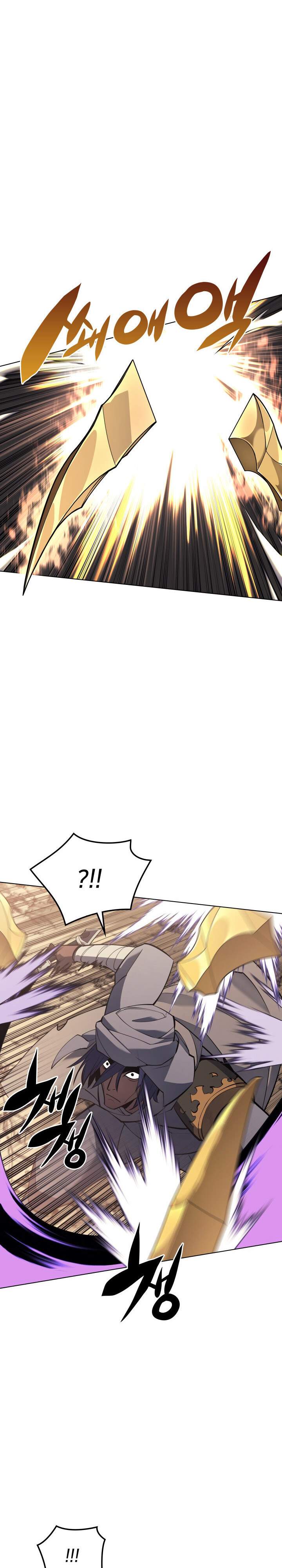 Read Overgeared ID Manga Online