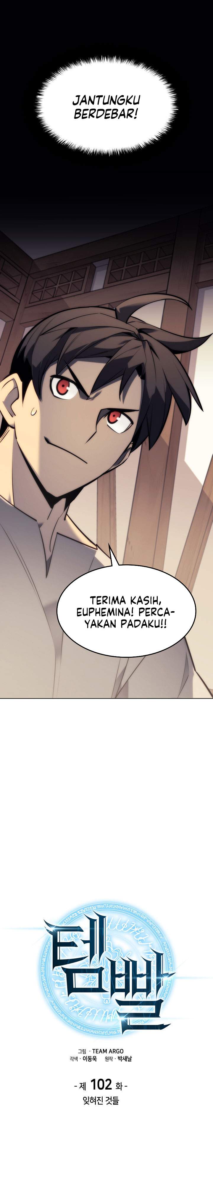 Read Overgeared ID Manga Online