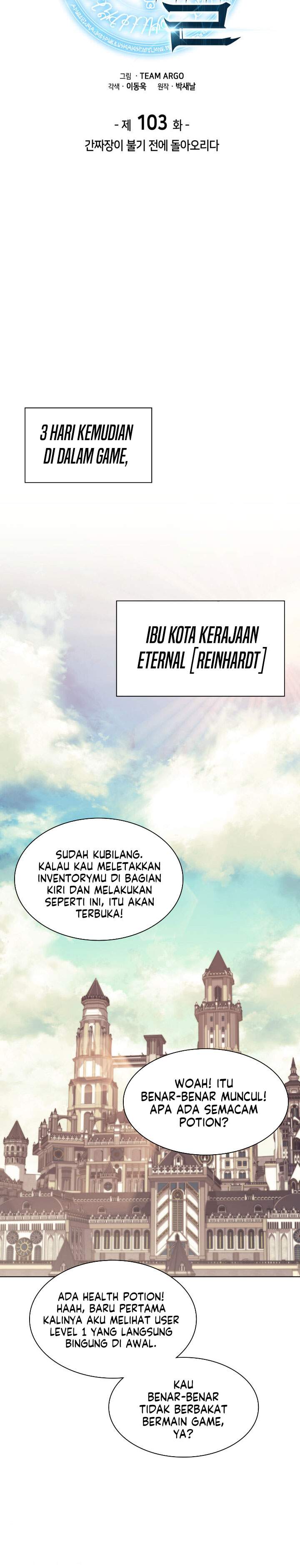 Read Overgeared ID Manga Online