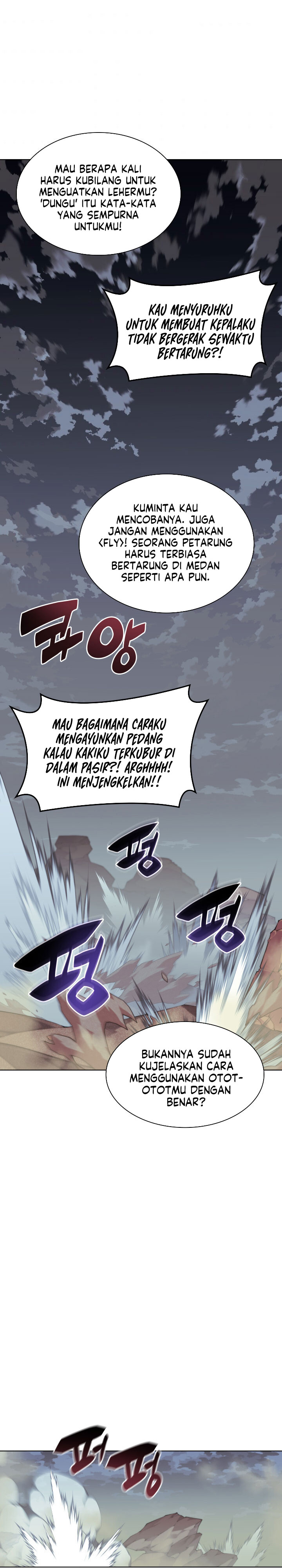 Read Overgeared ID Manga Online
