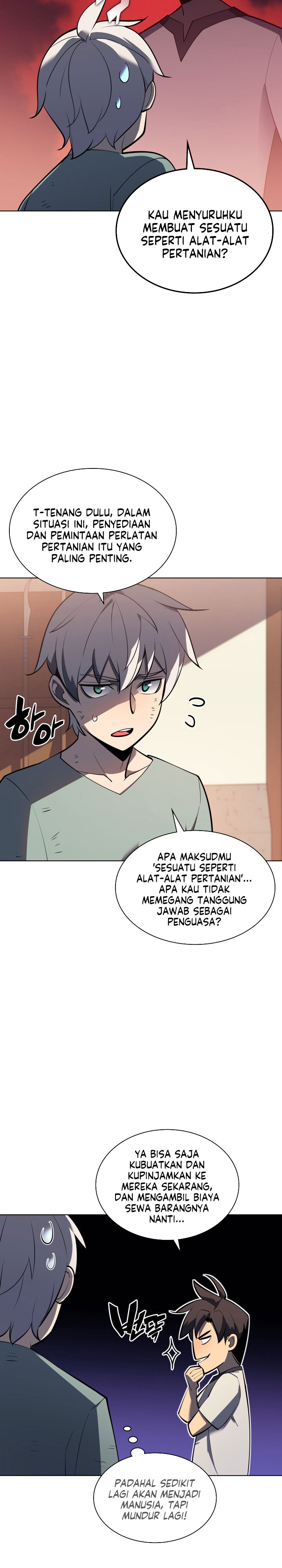 Read Overgeared ID Manga Online