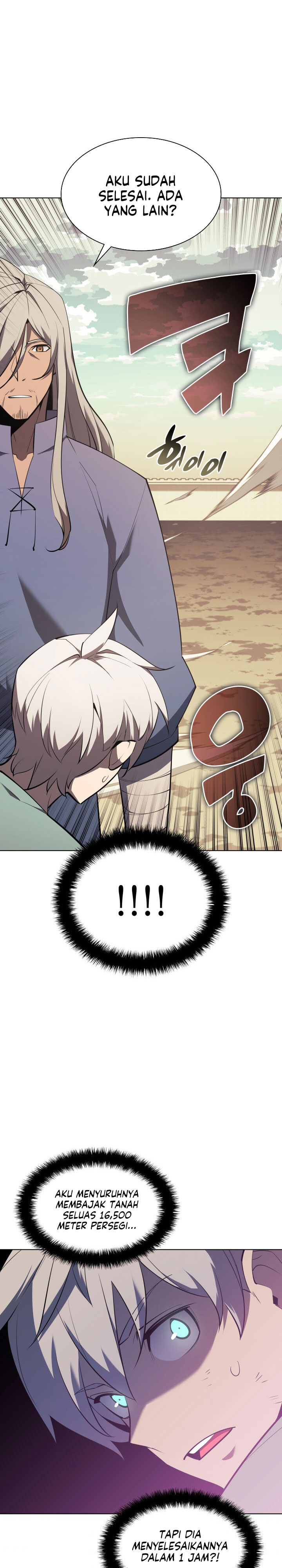 Read Overgeared ID Manga Online