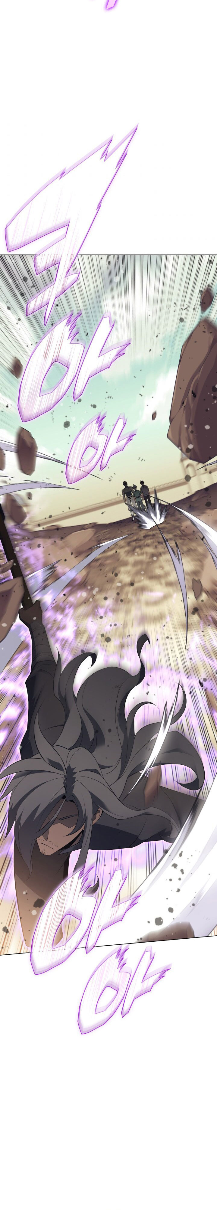 Read Overgeared ID Manga Online